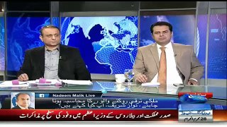 Nadeem Malik Live - 10th November 2015