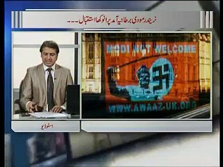 Zia Shahid Ka Sath 10.11.2015 Part 01