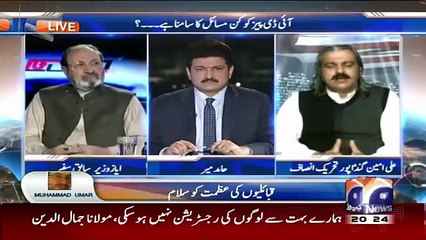 Capital Talk – 10th November 2015