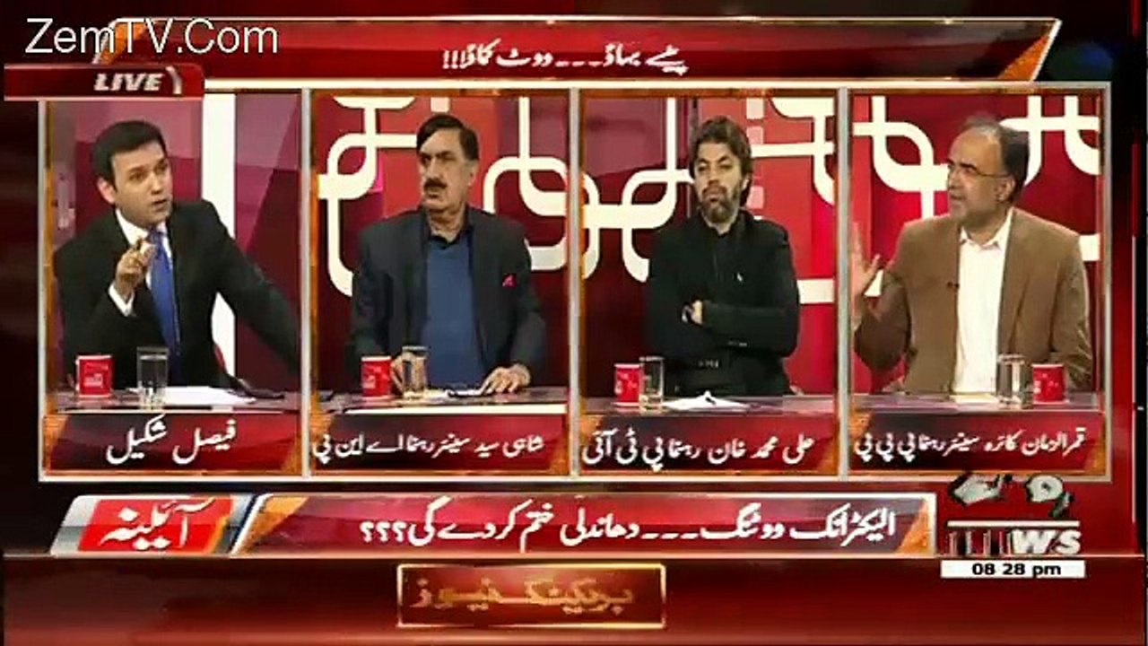 Aina – 10th November 2015