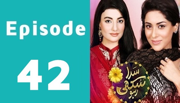 Sada Sukhi Raho Episode 42 Full on Geo tv