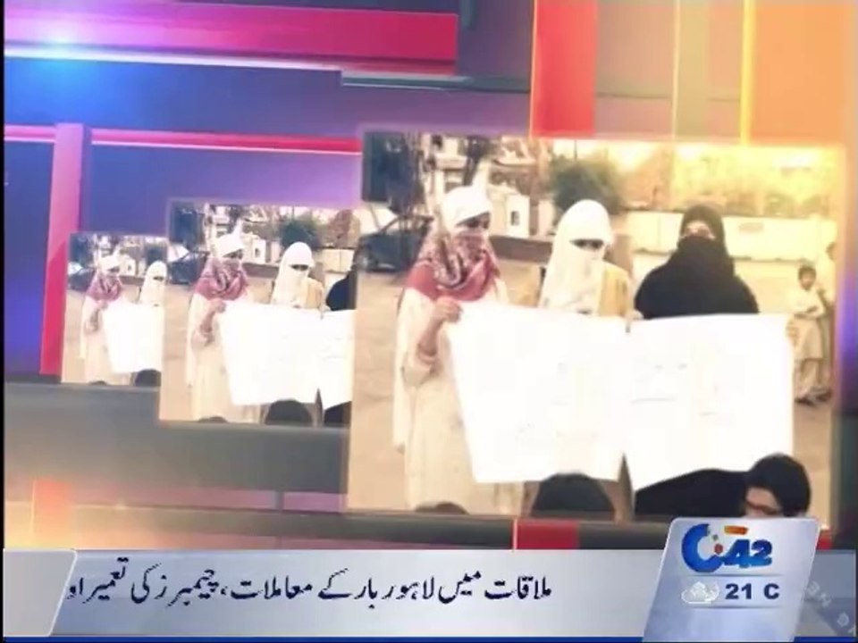News Night 10th Nov 2015