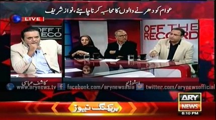 Are Metro projects more necessary than health and education facilities?