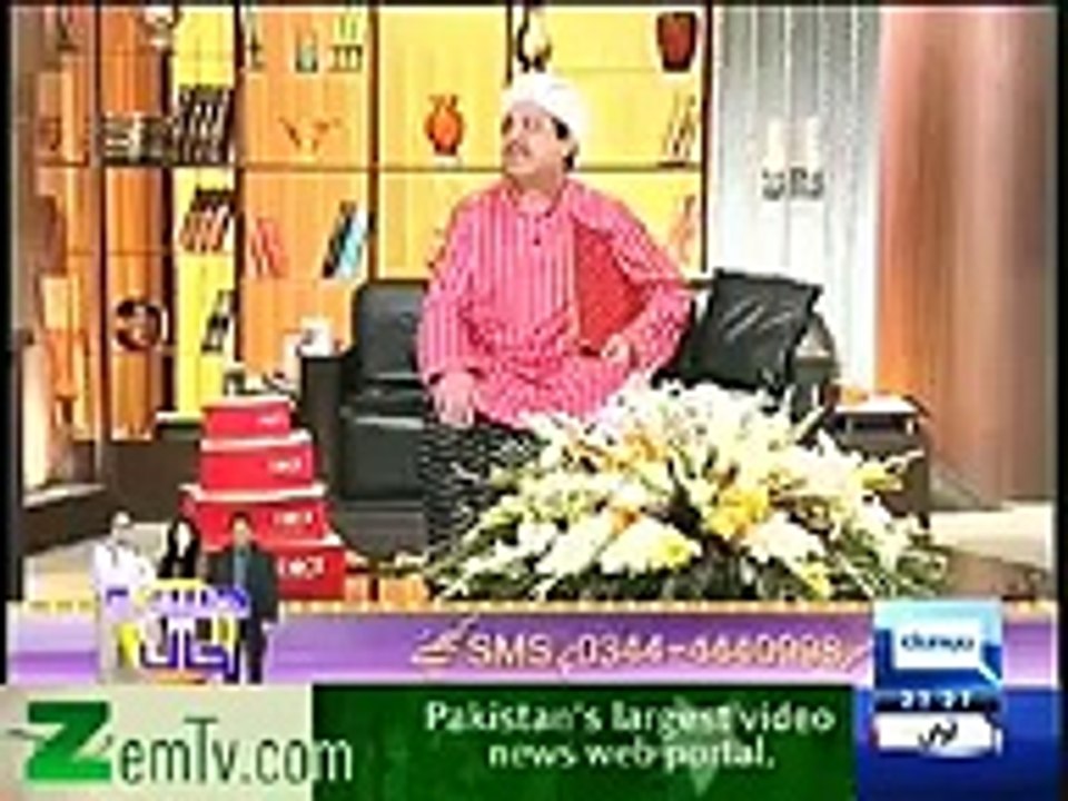Azizi Hasb e Haal bakra frosh 2013 full new funny latest pakistani clips