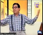 Azizi Load Shedding Strike, Best Act don t miss it OR you will regret Hasb e Haal YouTube