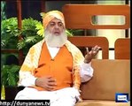 Azizi Molana Fazal ur Rehman JUI) Impostor Hasb e Haal YouTube