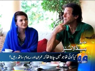 Geo News Headlines - 10 Nov 2015 - 2100