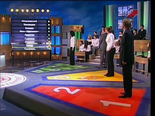 staroetv.su / Умницы и умники (Первый канал, 14.01.2007) 15 сезон, 13 выпуск