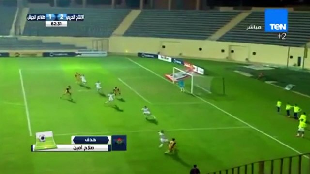 Zap Foot du 10 novembre : Rooney gifle un catcheur de la WWE, un retourné spectaculaire en Egypte, un but inscrit à plus de 45m.