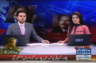 How Pakistani MNAs Destroyed Poetry of Allama Iqbal