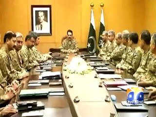 COAS eyes long term gains from operations via ‘matching governance’