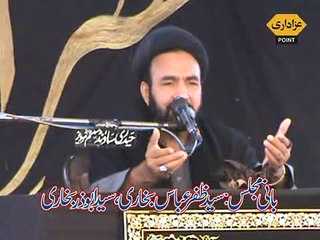 Agha Ali Hussain Qumi Majlis 16 Muharram 2015 Kot Abdul Malik Shekhupura