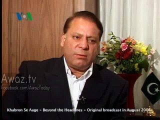 Badalta Hai Rang Aasman Kaise Kaise - What Nawaz Sharif said about who were with Musharaf in the past