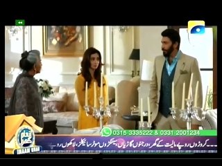 Dil Ishq 17 P4