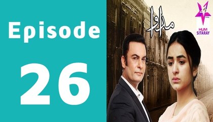 Madawa Last Episode 26 Full on Hum Sitaray