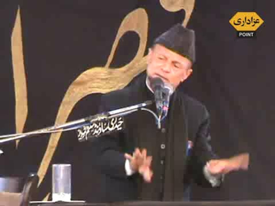 Allama Hafiz Tassaduq Hussain Majlis 16 Muharram 2015 Kot Abdul Malik Shekhupura