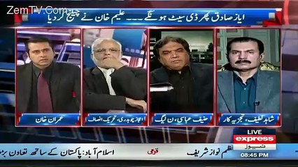 Hilarious Parody of Imran Khan for Rigging Allegations by Hanif Abbasi