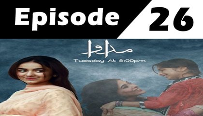 Madawa Episode 26 Full on Hum Sitaray