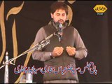 5 Majlis 16 Muharram 2015 Kot Abdul Malik Shekhupura