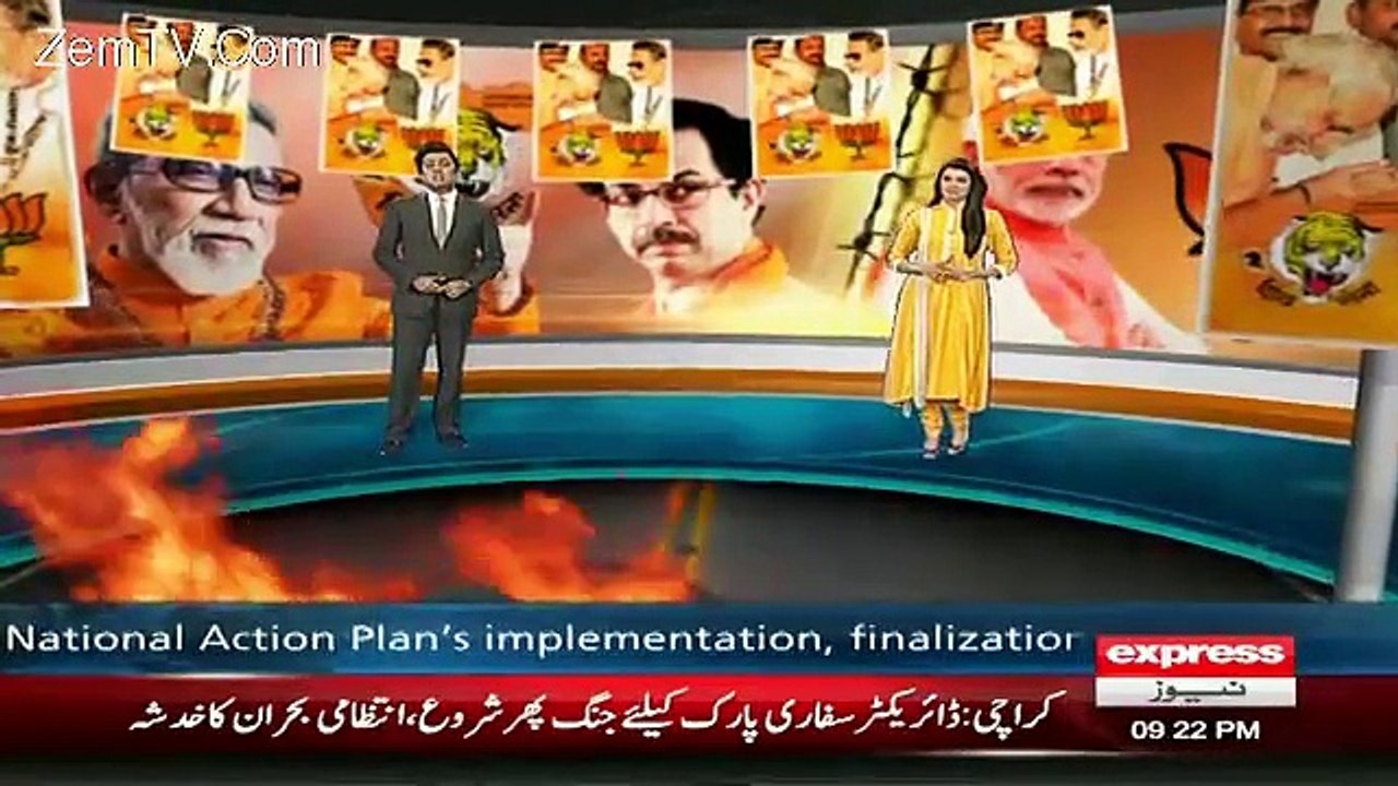 Express News 9pm Bulletin – 10th November 2015