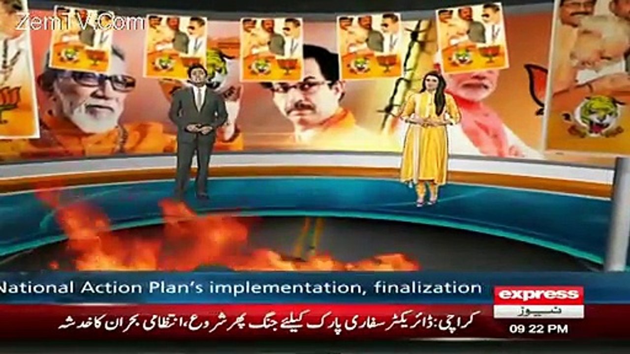 Express News 9pm Bulletin – 10th November 2015