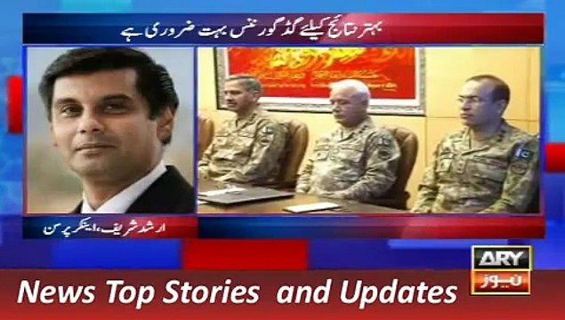 ARY News Headlines 10 November 2015, Analysis of Corp Commander Conference