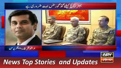 ARY News Headlines 10 November 2015, Analysis of Corp Commander Conference