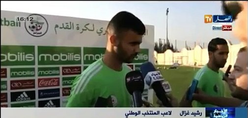 TAN-ALG | Ghezzal : "Le groupe est très concentré"