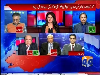 Report Card -10 Nov 2015