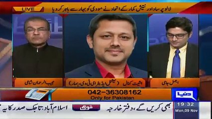 Indian Journalist Reveals That Why Modi Goverment Rejected In Bihaar