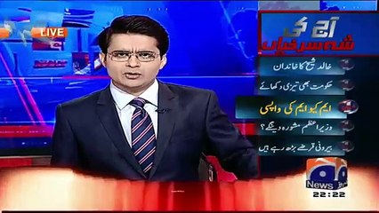 Aaj Shahzaib Khanzada Ke Saath – 10th November 2015