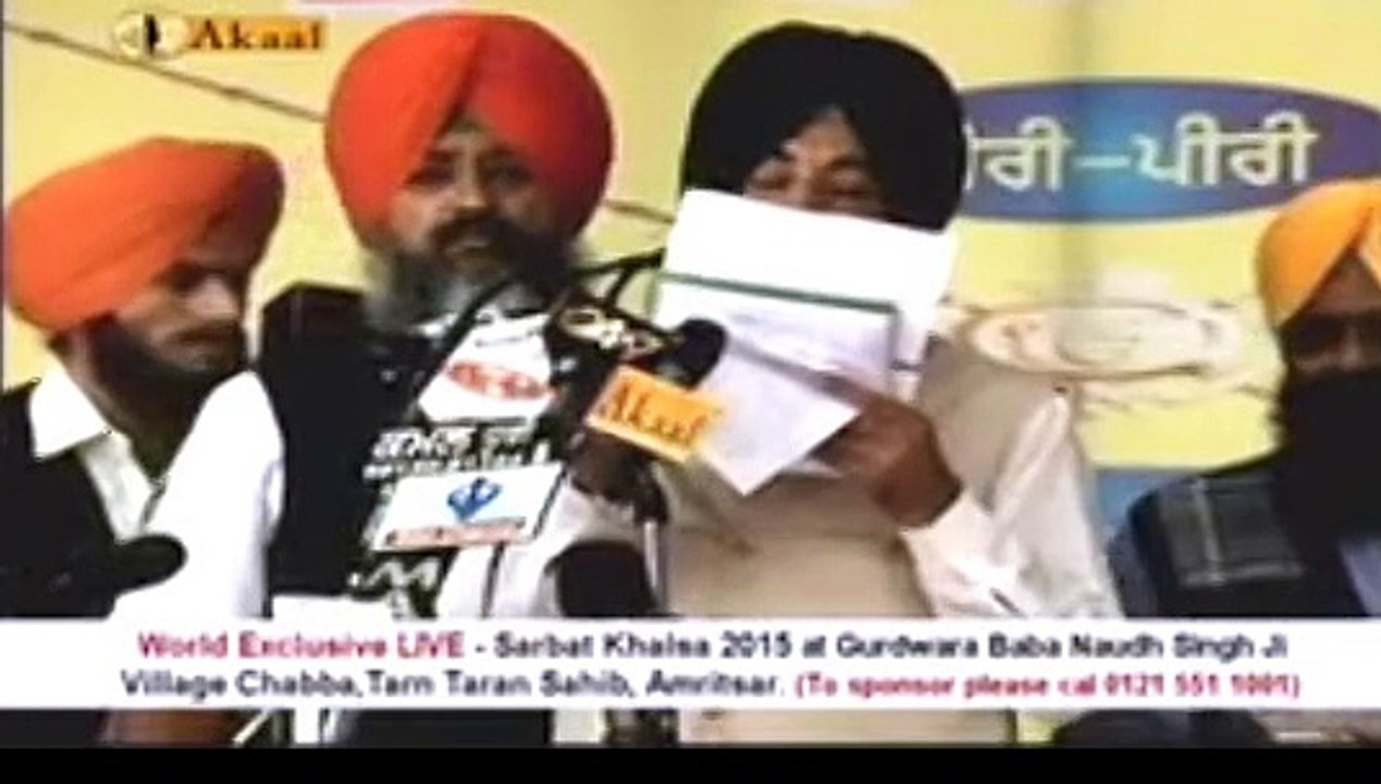 jathedar kaun hunda hai