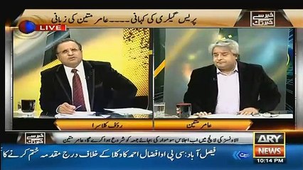 Khabar Se Khabar Tak – 10th November 2015