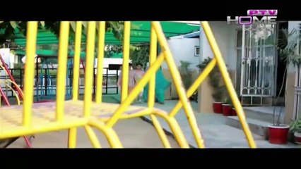 Zara Si Ghalat Fehmi Episode 5 - Ptv Home