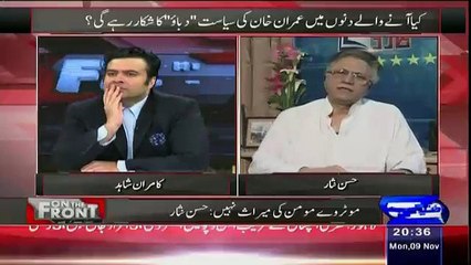 Hasan Nisar Blast On Pakistan Nation