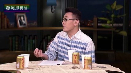 20151110 锵锵三人行  窦文涛：中国经济高速增长中透露着诡异气氛