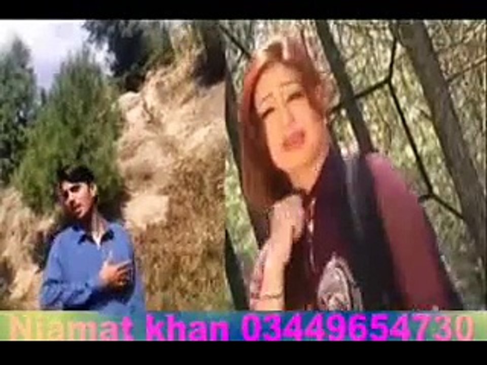 zama pa ta bande qalang de 2015