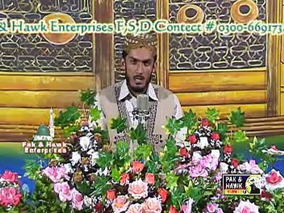 Milta Keya Hain Madeny Main Eik Bar Ja Ke Dekh