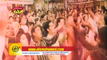 Aye Bay Biradar Zainab s.a Ali Arbaz Jafri Title Nohay 2015-16 HD