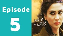 Zara Si Ghalat Fehmi Episode 5 Full on Ptv Home