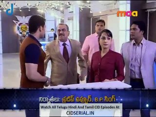CID (Telugu) Episode 1007 (10th - November - 2015) - 1