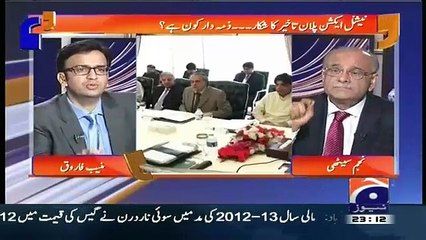 Aapas ki Baat – 10th November 2015