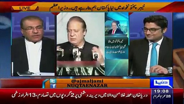 Mujeeb ur Rehman Criticising Imran Khan And Prasing Nawaz Shareef