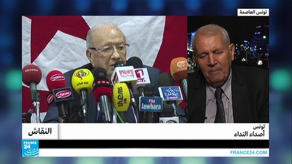 تونس.. أصداء النداء