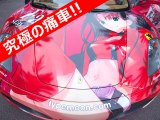 フェラーリ/Ferrari F430 Fate 痛車仕様 Fate/stay night (Car painted with anime characters) 武内崇