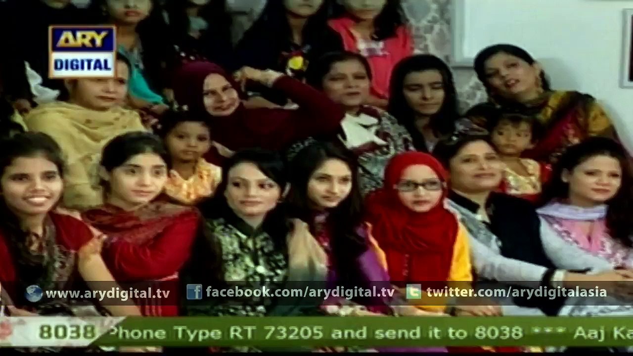 An elderly admirer of Ayyan Ali