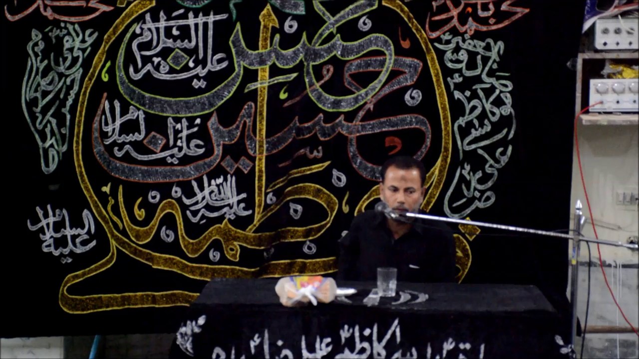 Majlis 6th Moharram 1437 / 2015 - Musavi Imam Bargah Old Sukkur