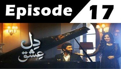 Dil Ishq Episode 17 Full on Geo Tv