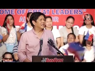 Senator Bongbong Marcos' full speech