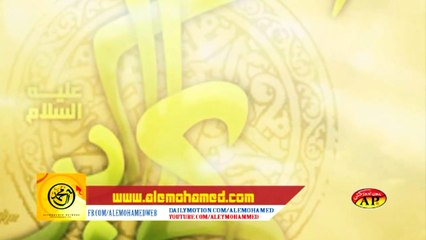Akbar Bhira Punjabi Ali Arbaz Jafri Nohay 2015-16 HD